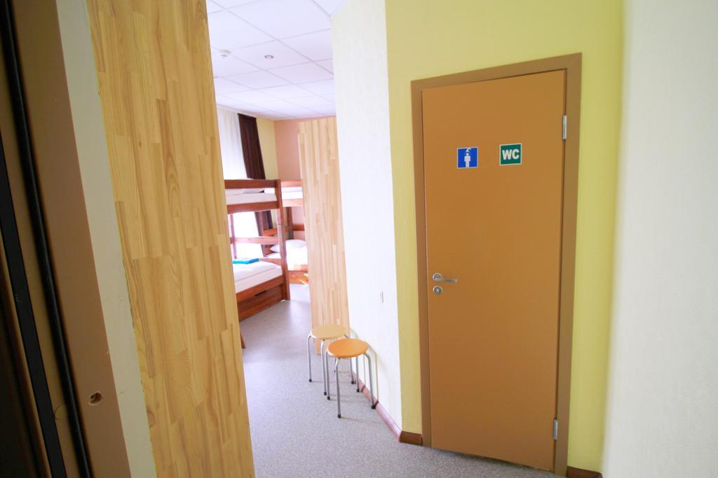 Amigo Hotel 里加 客房 照片